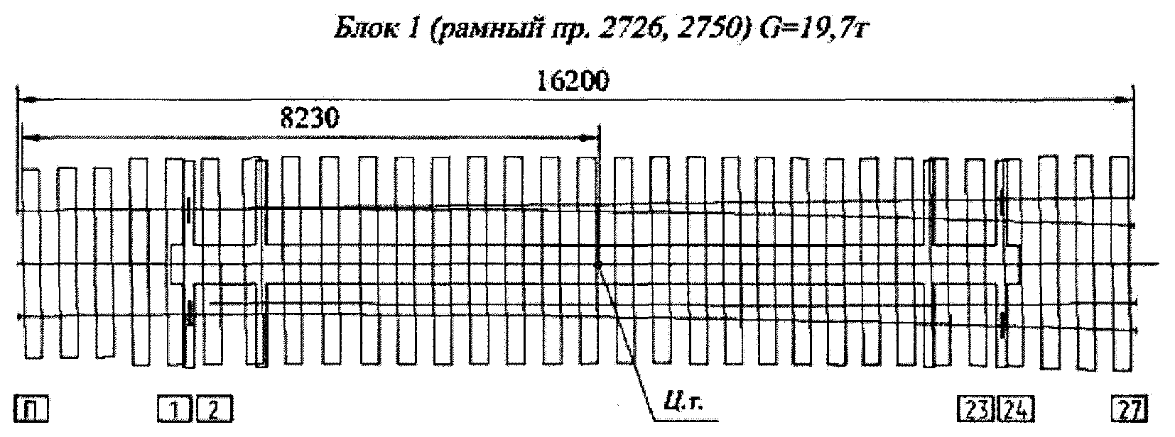 2750 стрелочный перевод 1 11 проект