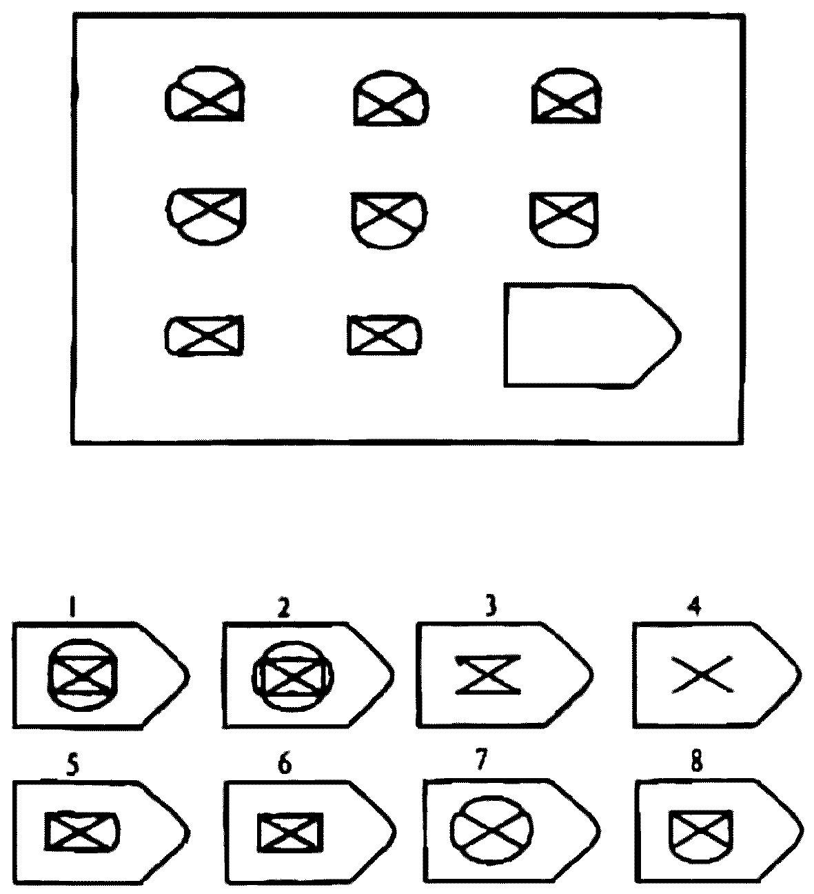 Тест векслера и равена это. Методика страна чувств зинкевич-евстигнеева. Прогрессивные матрицы равена стимульный материал. Д. Методика шепарда.