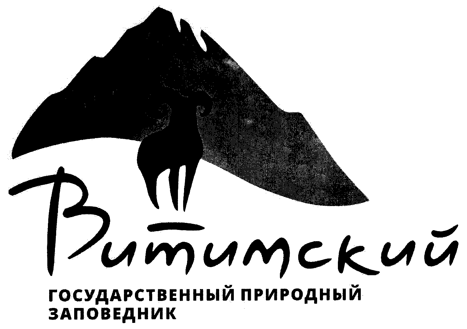 Витимский заповедник карта