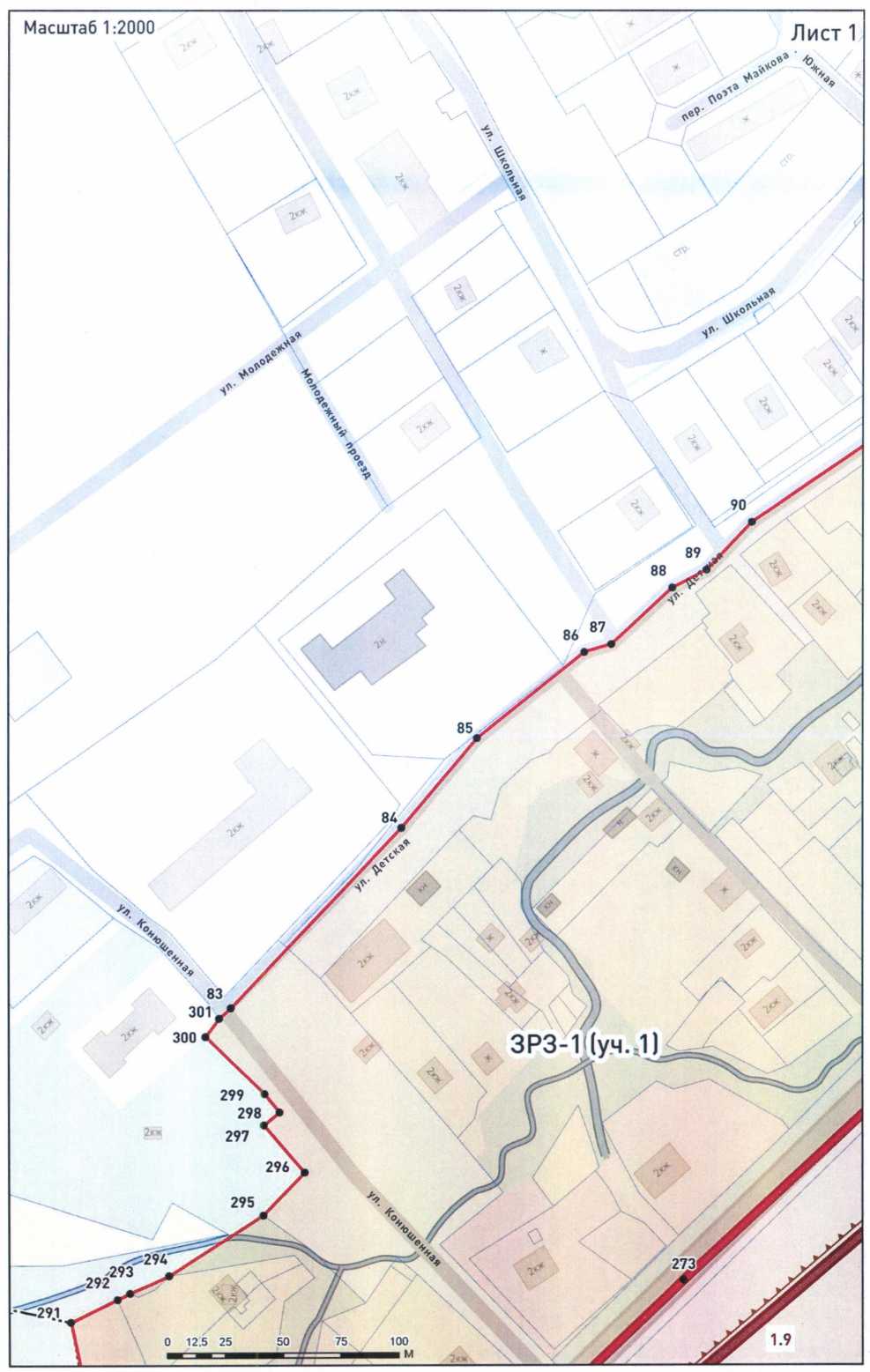 Приказ Минкультуры России от 19.04.2022 N 610