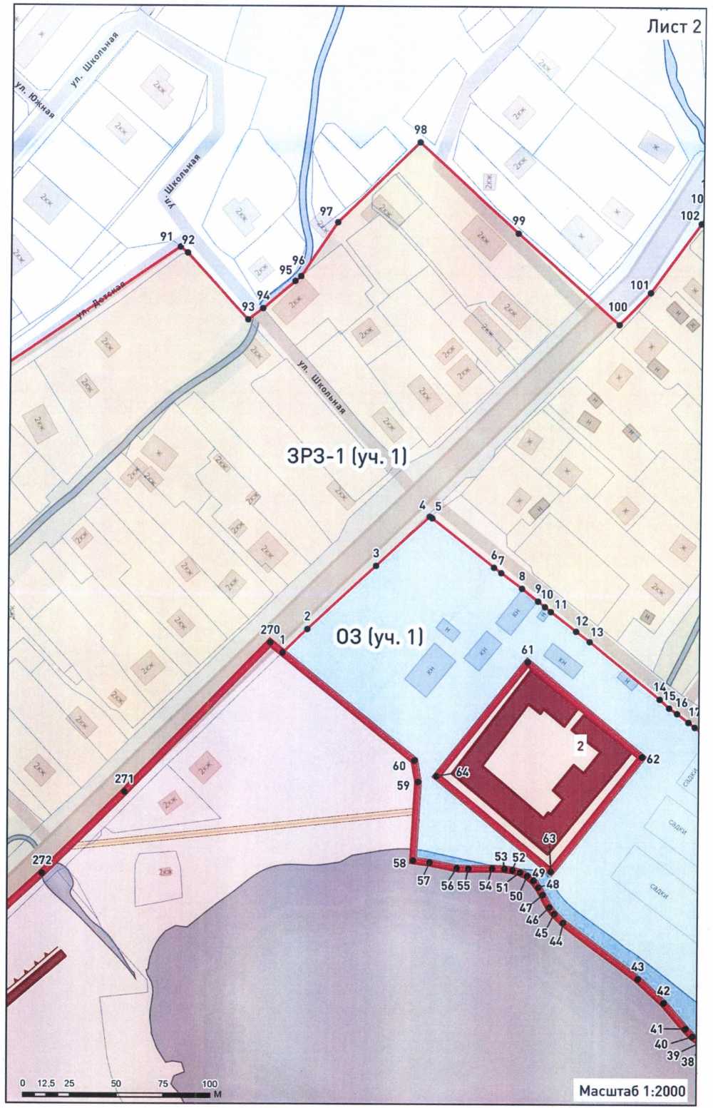 Приказ Минкультуры России от 19.04.2022 N 610