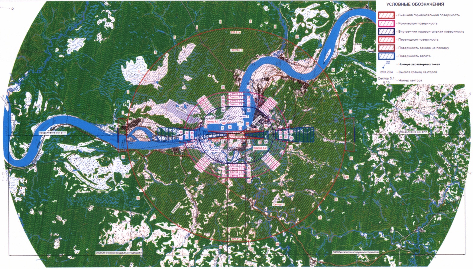 Приказ Росавиации от 19.06.2023 N 413-п