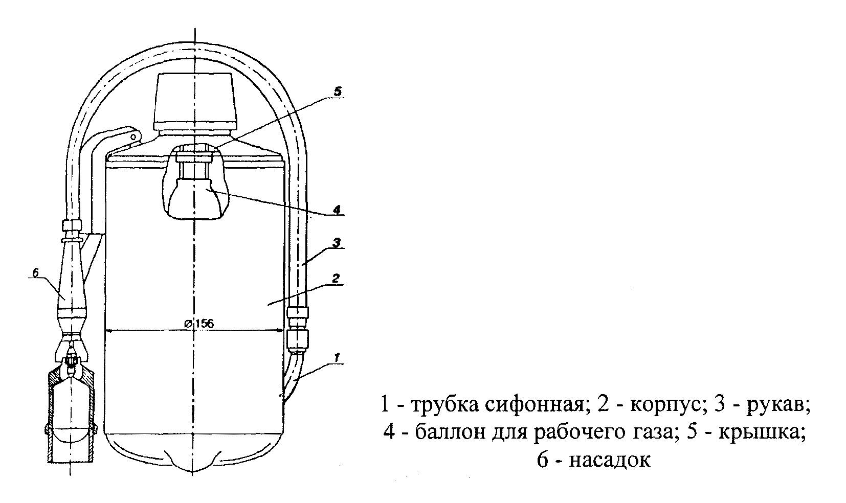 Распоряжение ОАО РЖД от 05.11.2009 N 2255р