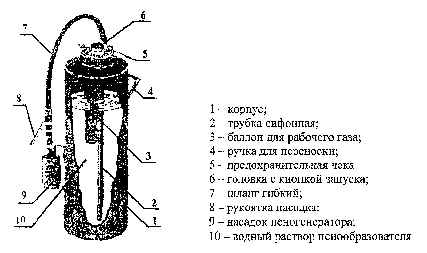 Овп 20а схема