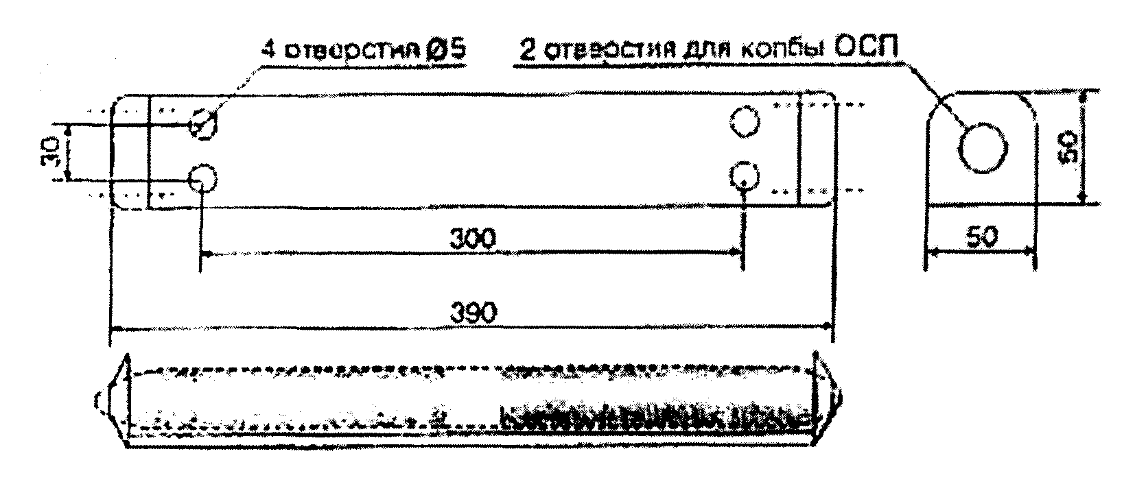 Огнетушители самосрабатывающие порошковые схема